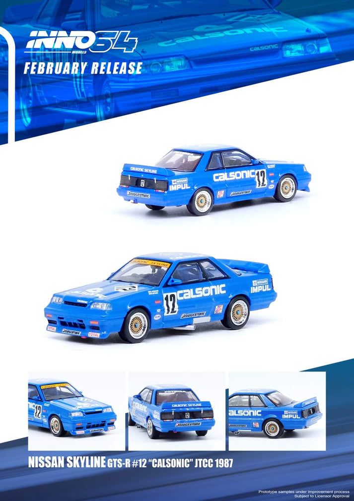 Inno64 1987 Nissan Skyline GTS-R R31 #12 *Calsonic* JTCC