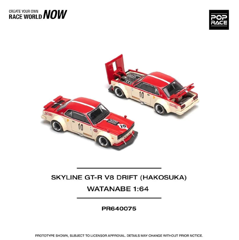 Pop Race 1:64 Nissan Skyline GT-R V8 Drift (Hakosuka) #0075