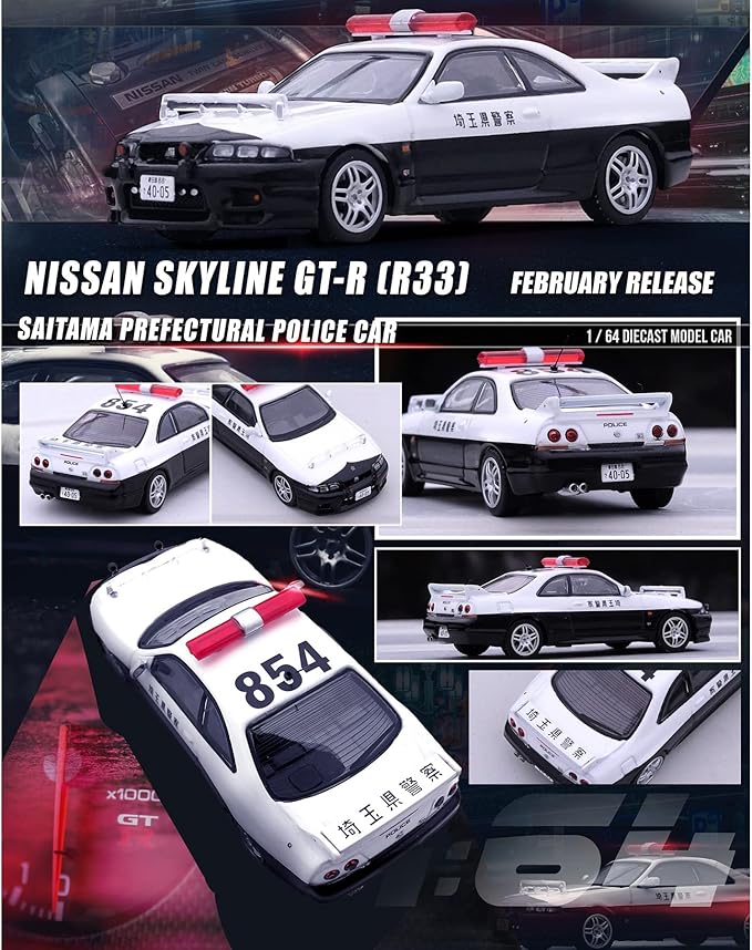Inno64 Nissan Skyline GTR R33 saitama prefectural police car, white/black