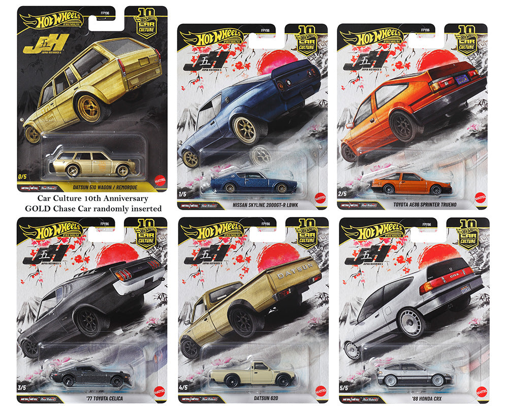 Hot Wheels 1:64 Premium Japan Historics 5 Factory Sealed Case of 10