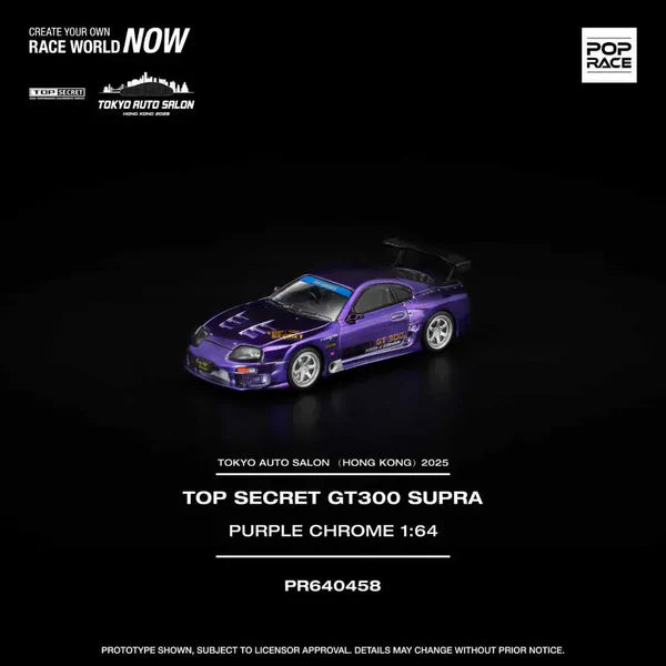 Pop Race 1:64 Top Secret GT300 Supra 2025 Tokyo Auto Salon #0458