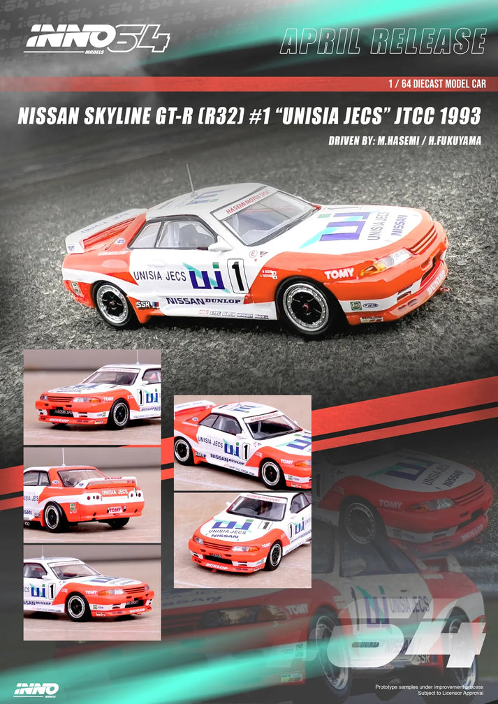 Inno64 1993 Nissan Skyline GT-R R32 #1 *Unisia Jecs* JTCC