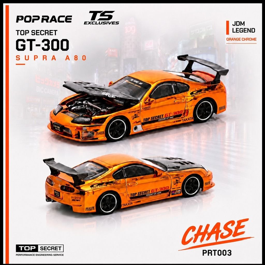 Pop Race x TS Exclusives 1:64 Top Secret Supra A80 GT300 Orange Chrome