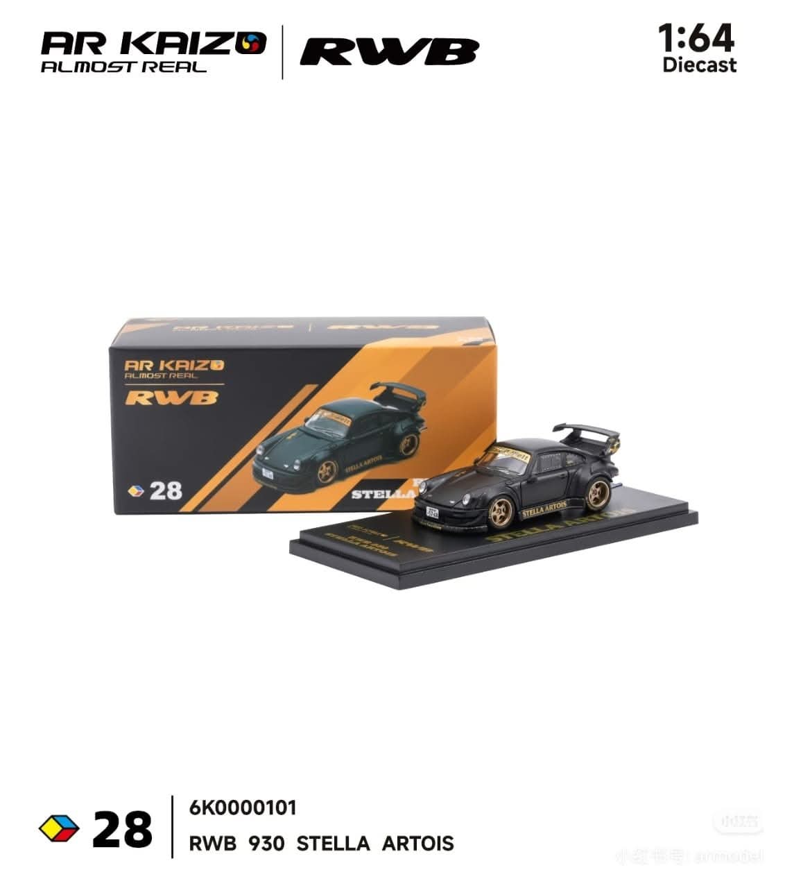 AR Kaizo x AR Box 1:64 Rauh-Welt Licensed Products - RWB930 GT Wing 2026 Beijing HEC Presentation Stella Artois (6K0000101)