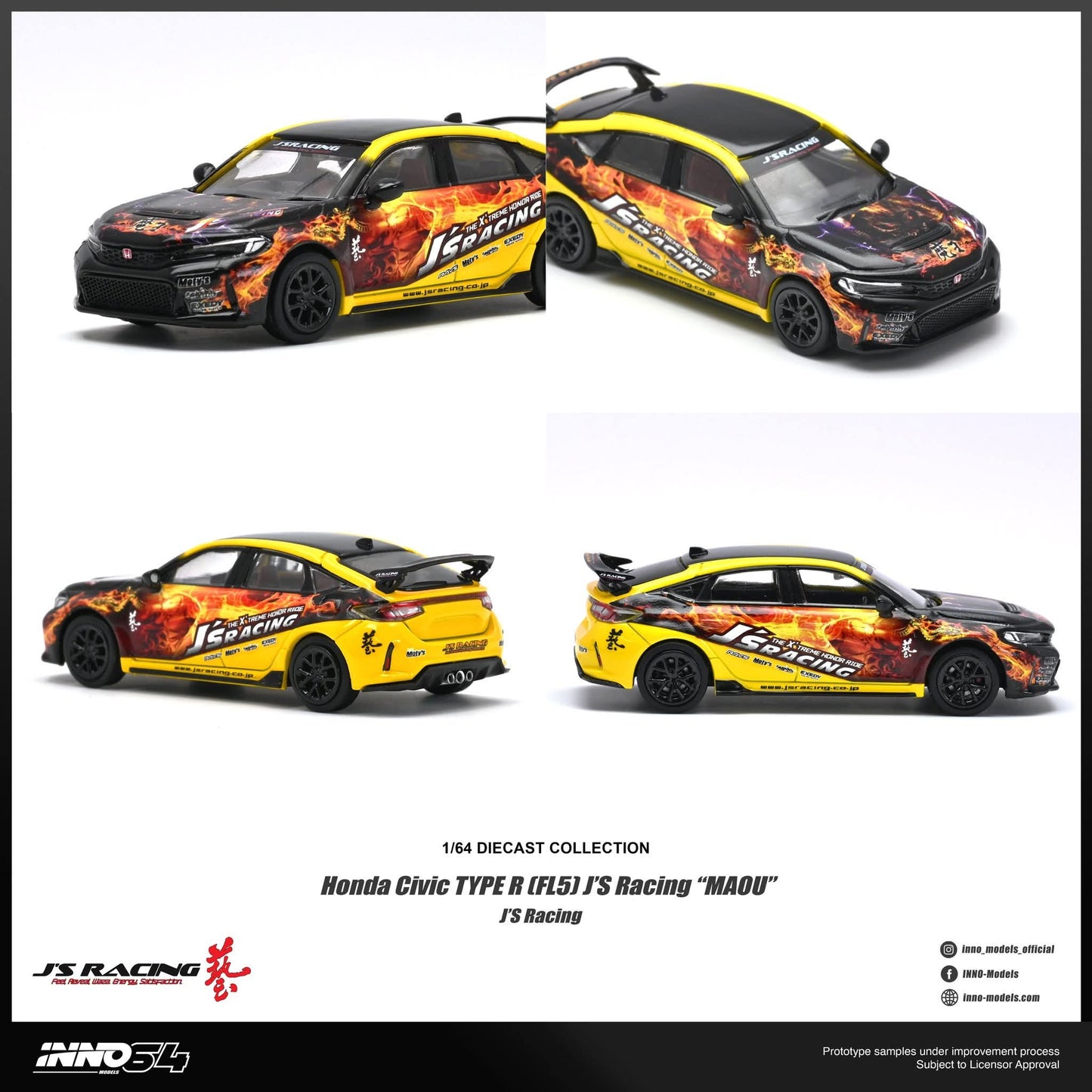 Inno64 Honda Civic Type R (FL5) J`S Racing *Maou*