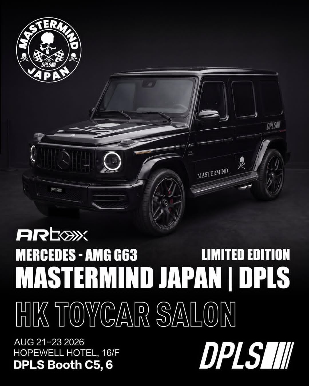 AR Box DPLS x Mastermind Japan Mercedes-AMG G63 Gloss Black & Matte Olive Green *Chance of Chase* 2026 HK Toy Car Salon