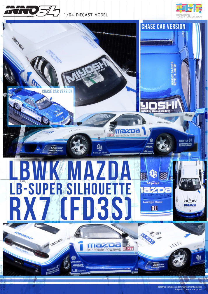 Inno64 Mazda RX7 (FD3S) LB-SUPER Silhouette Hong Kong Toy Car Salon 2024 Special Edition