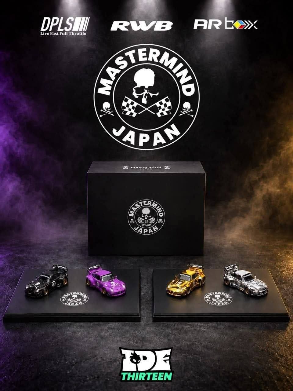 Inno64 RWB Almost Real x DPLS x Mastermind X2 Set