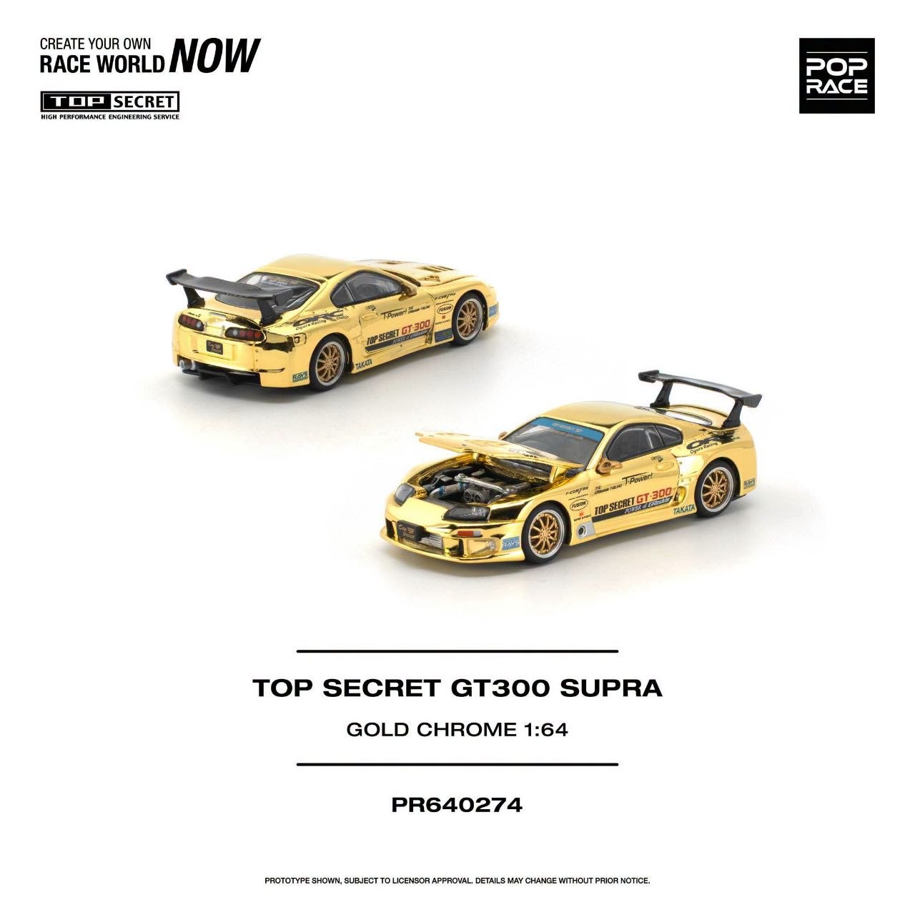 Pop Race 1:64 Top Secret GT300 Supra Gold Chrome #0274
