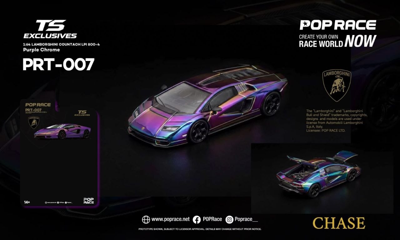Pop Race 1:64 Lamborghini Countach LPI 800-4 *Tokyo Station Exclusives* Purple Chrome