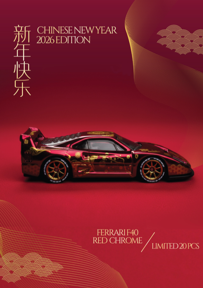 Custom 1:64 Ferrari F40 Red Chrome Year of the Horse Edition 2026 Chinese New Year