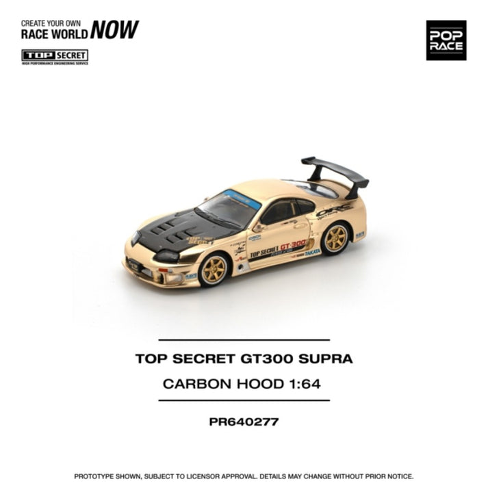 Pop Race 1:64 Top Secret GT300 Supra Chrome Gold PR640277