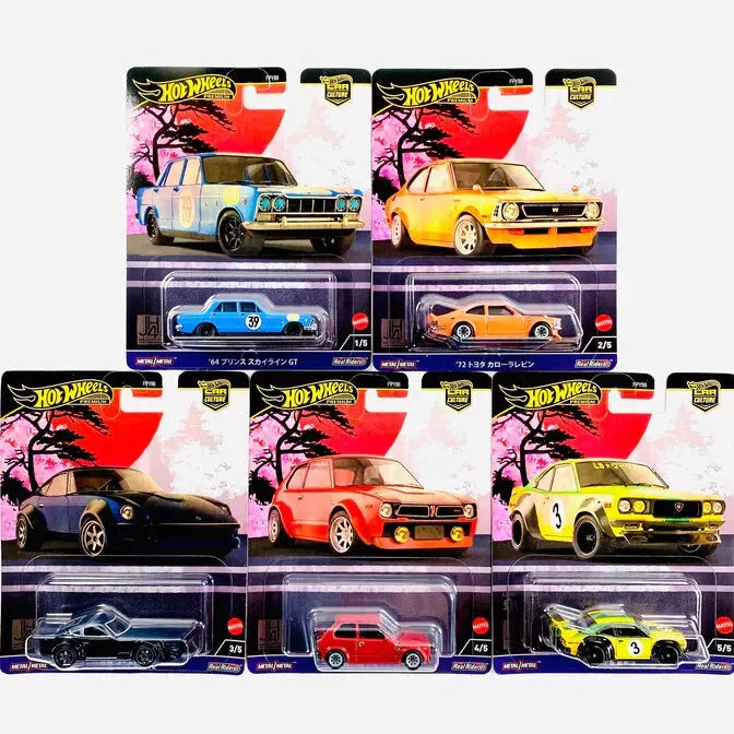 Hot Wheels 1:64 2024 Car Culture B Japan Historics 4 Set of 5 Cars