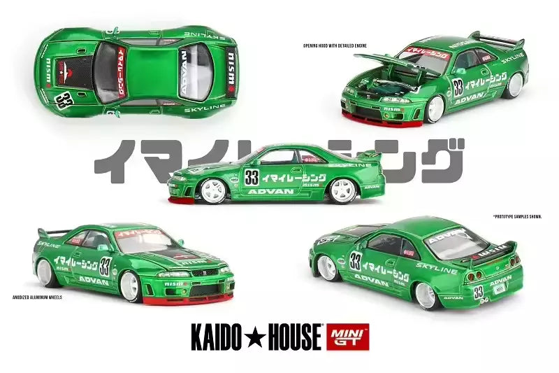 Kaido House x Mini GT 1:64 Nissan GT-R (R33) Imai Racing V1 Green #170