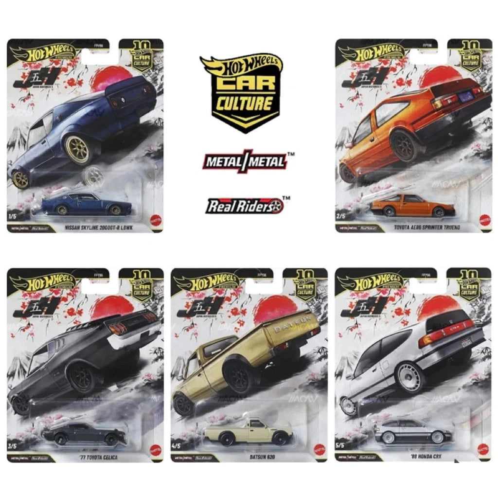 Hot Wheels 1:64 Car Culture Premium Japan Historics 5 Full Set of 5 Cars
