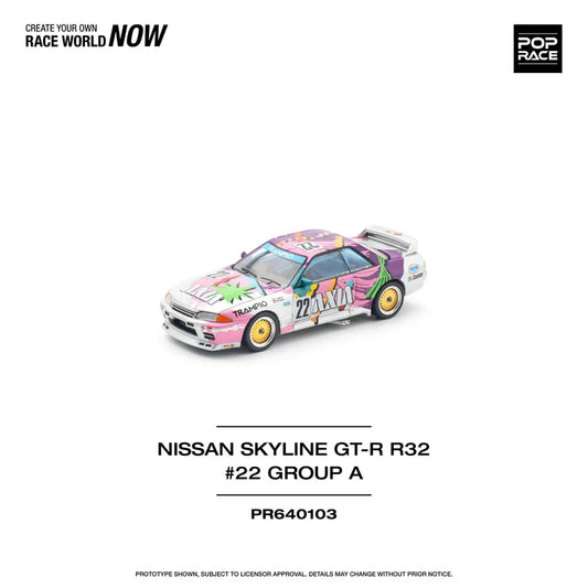 Pop Race 1:64 Nissan Skyline GT-R R32 #22 AXIA Group A #0103