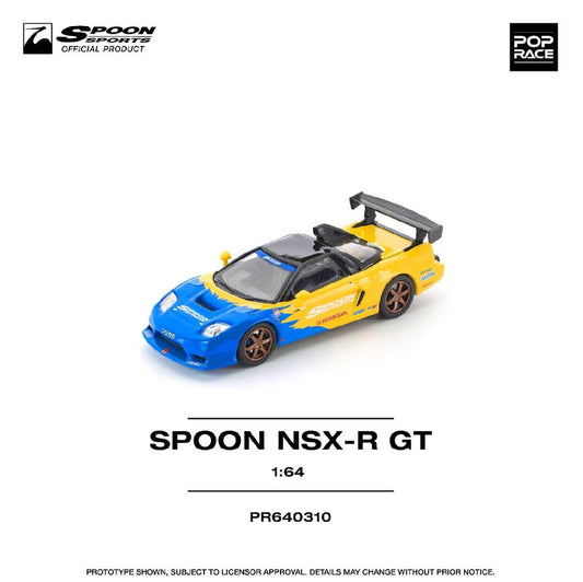 Pop Race 1:64 Spoon Honda NSX R GT #0310