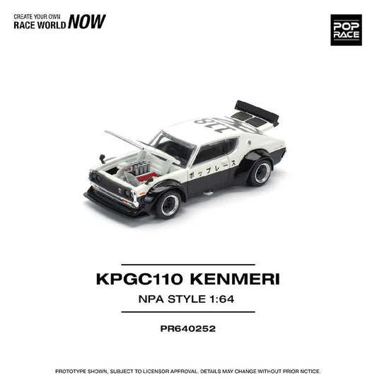 Pop Race 1:64 Nissan Skyline GTR V8 Drift KPGC110 Kenmeri #0252