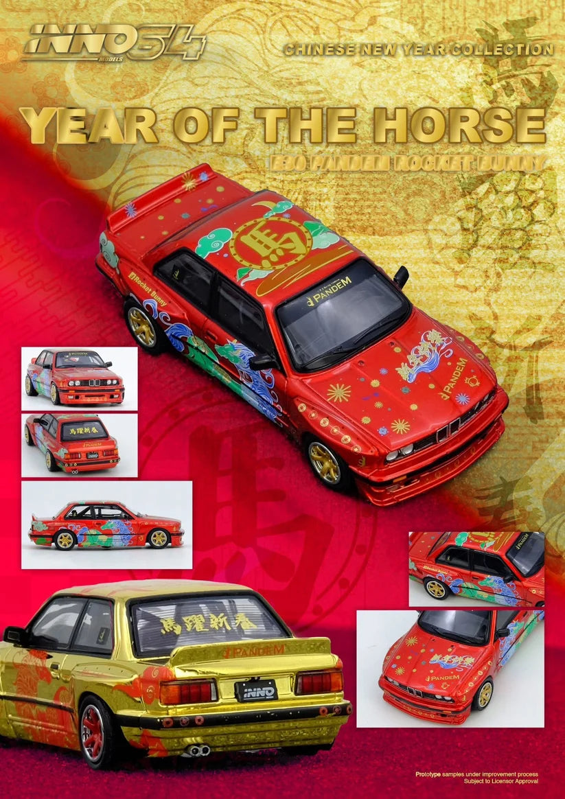 Inno64 1:64 2026 BMW Rocket Bunny E30 Year Of The Horse