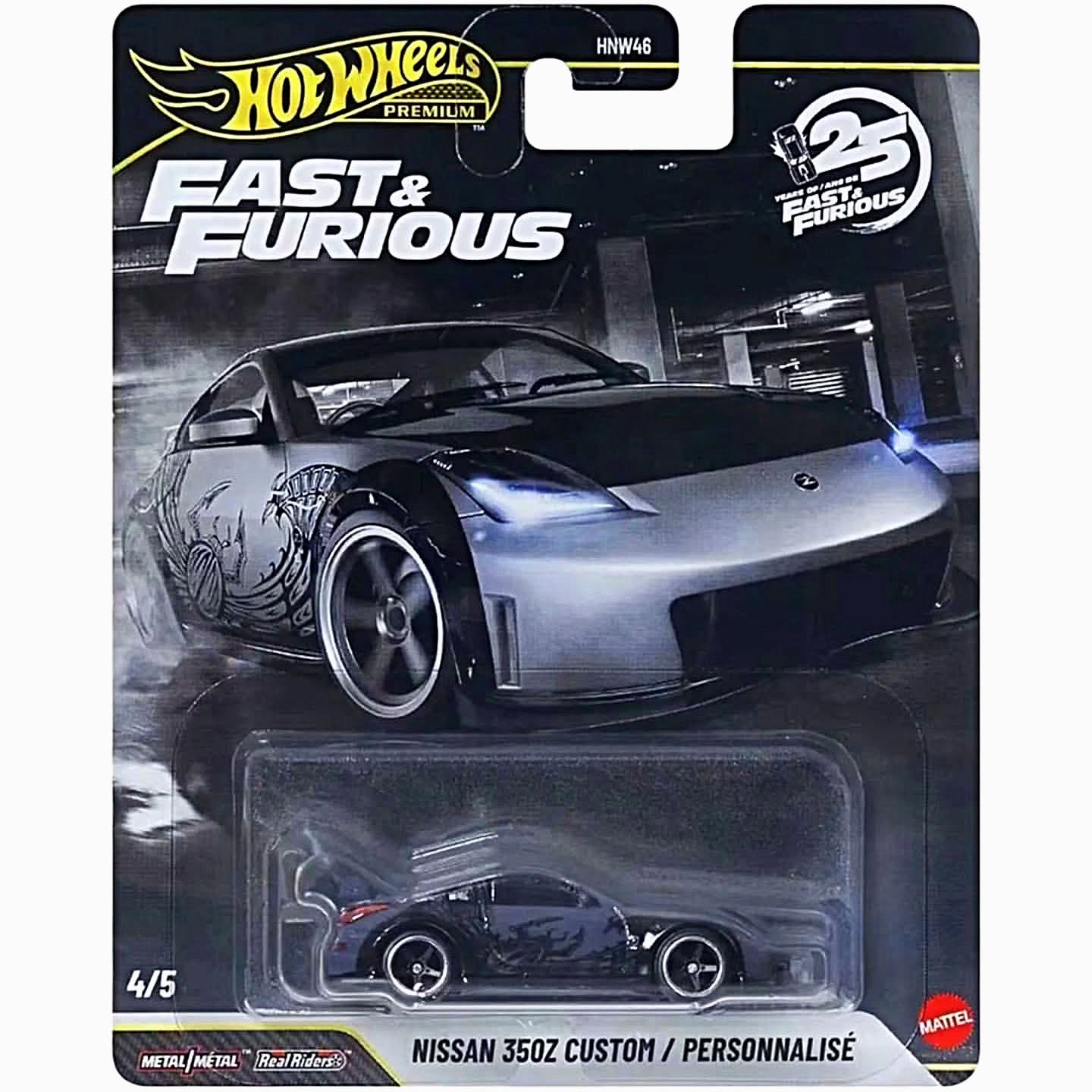 Hot wheels 1:64 Premium Nissan 350Z Custom/Personnalise