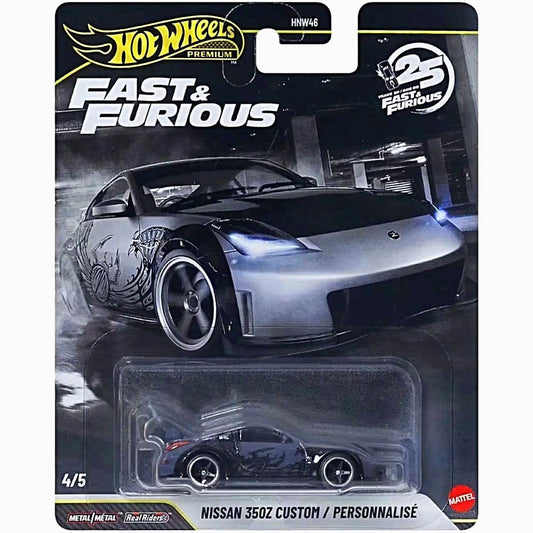 Hot wheels 1:64 Premium Nissan 350Z Custom/Personnalise