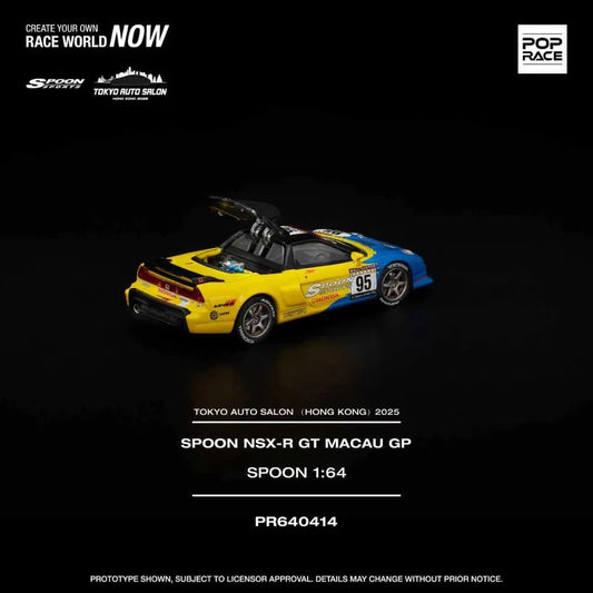 Pop Race 1:64 Spoon NSX-R GT Macau GP *Spoon* Tokyo Auto Salon #0414