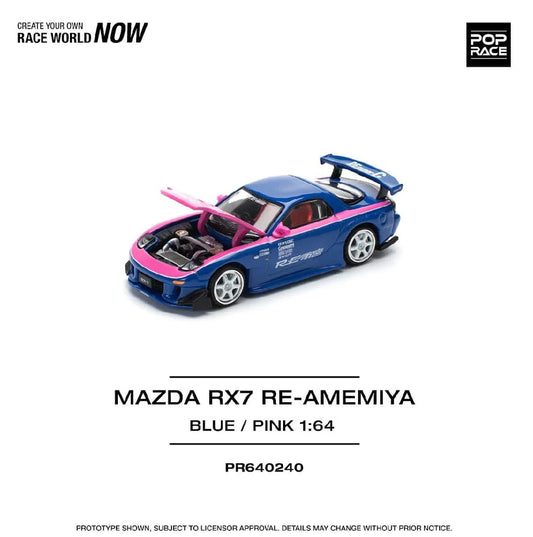 Pop Race 1:64 Mazda RX7 Re Amemiya #0240