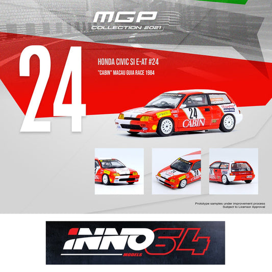 Inno64 1988 Honda Civic Si (E-AT) #24 Cabin