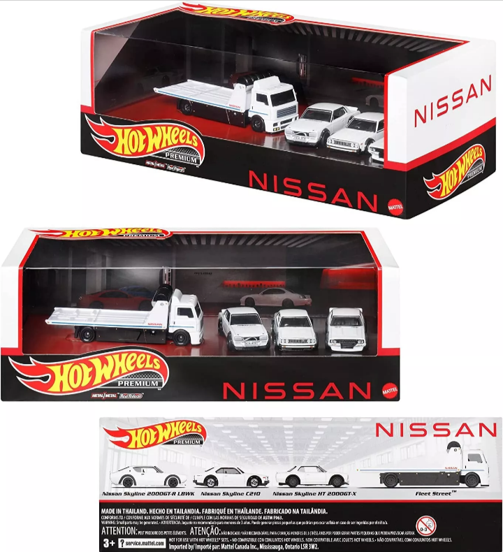 Hot Wheels 1:64 Nissan Skyline Premium Collector Set