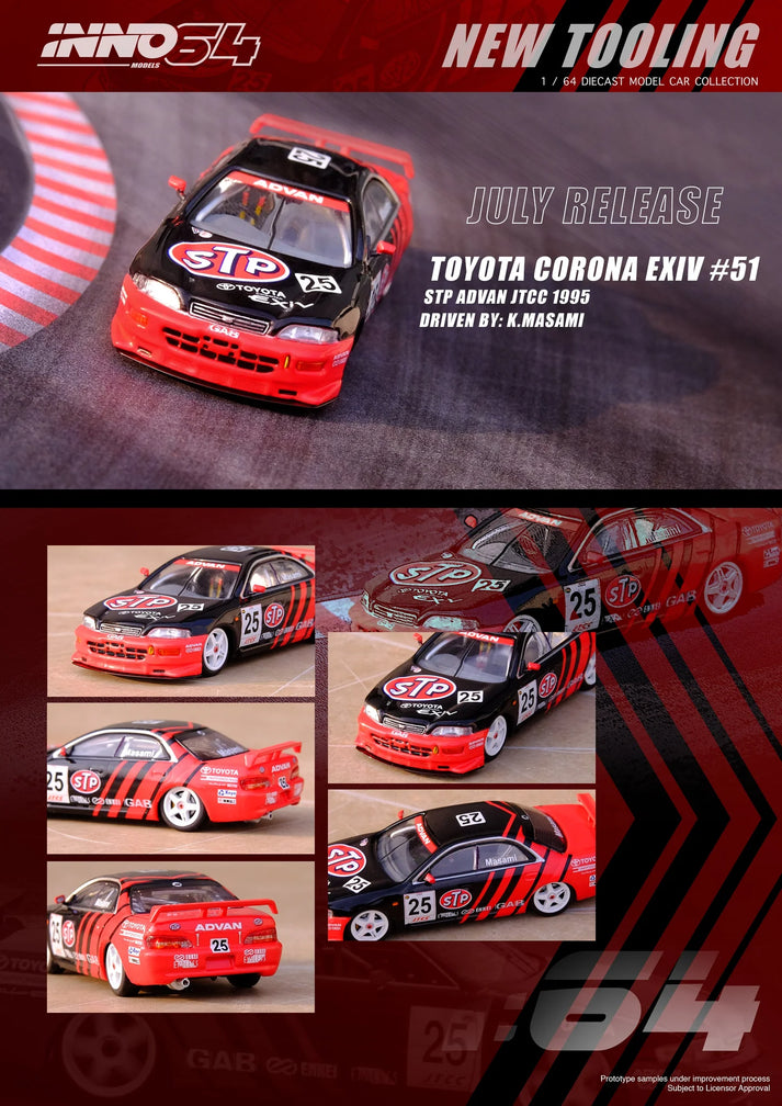 Inno64 Toyota Corona Exiv Stp Advan Jtcc 1995