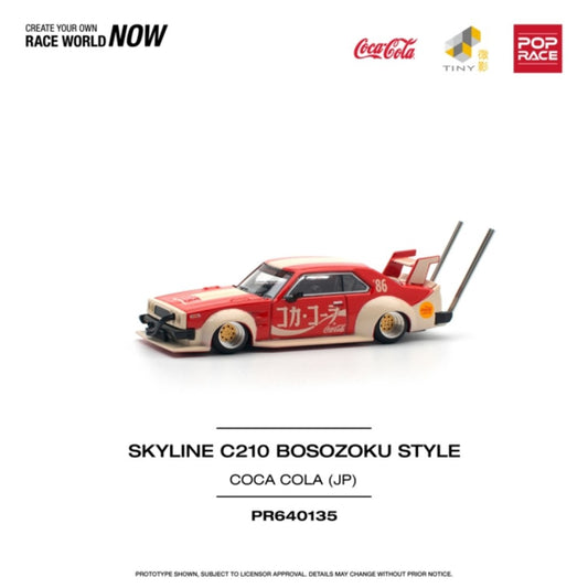 Pop Race Skyline C210 Kaido Racer (BOSOZOKU STYLE) Coca Cola JP 1:64