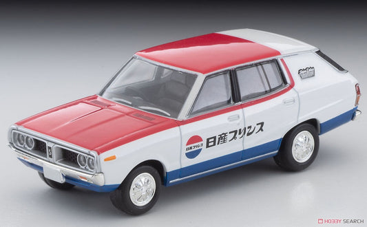 Tomica Limited Vintage 1:64 1972 Nissan Skyline Van 1600 Deluxe (Nissan Service)