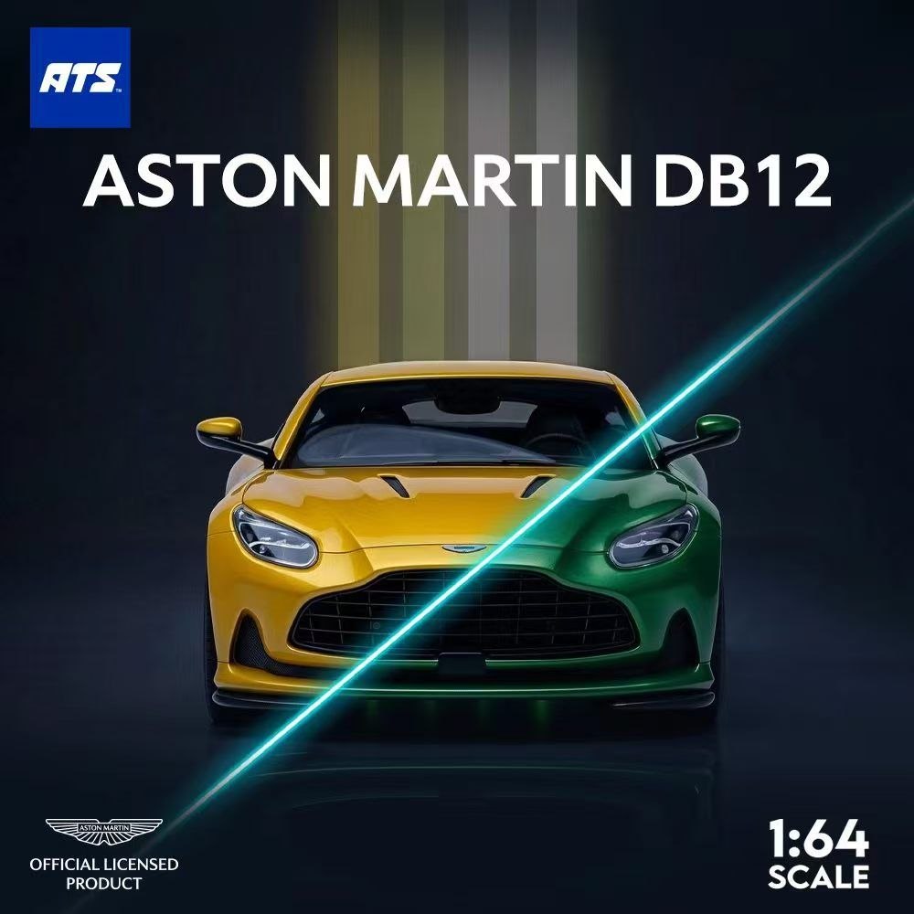 ATS 1:64 Diecast Model Aston Martin DB12