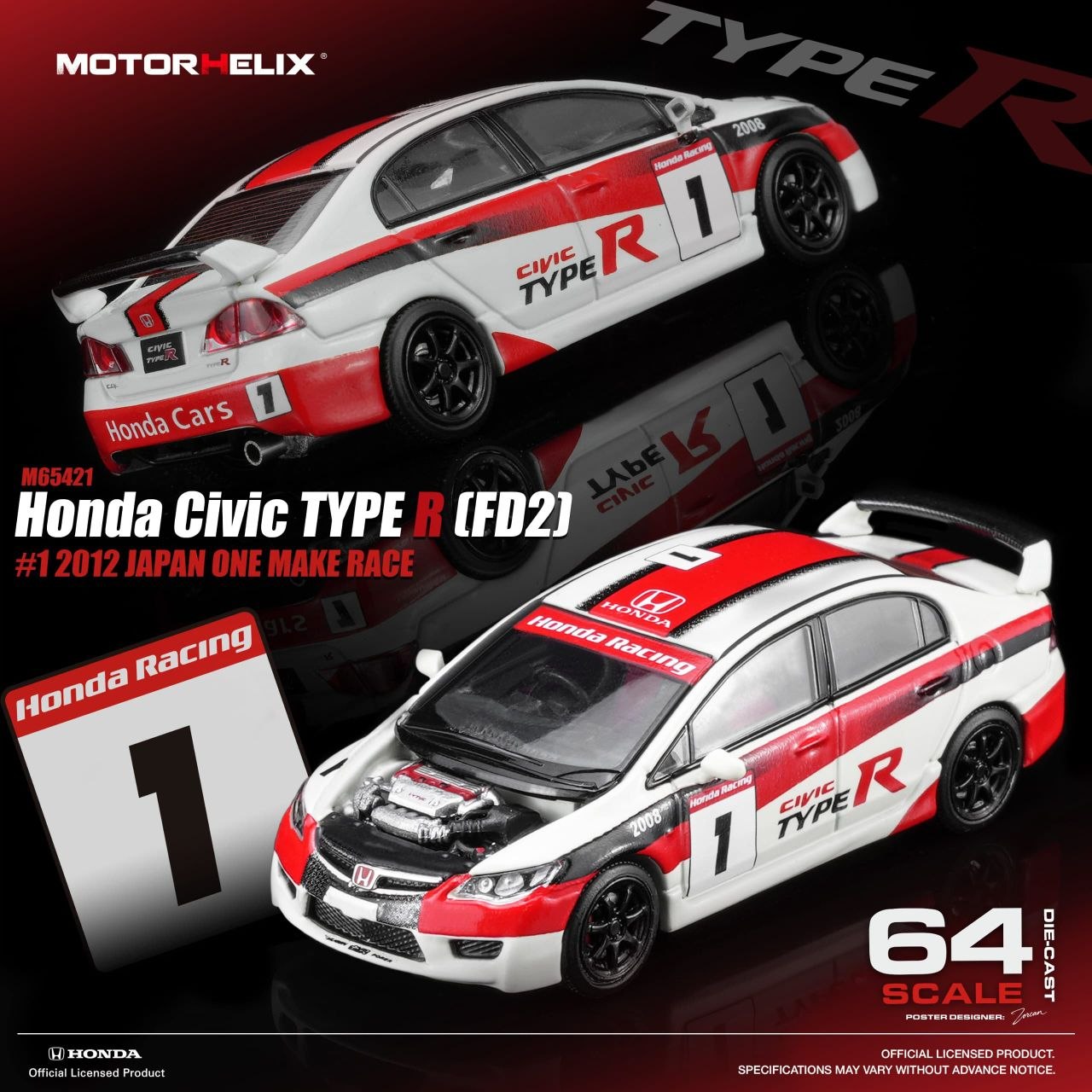 MotorHelix 1:64 2012 Honda Civic Type R (FD2) #1 Japan One Make Race White/Red