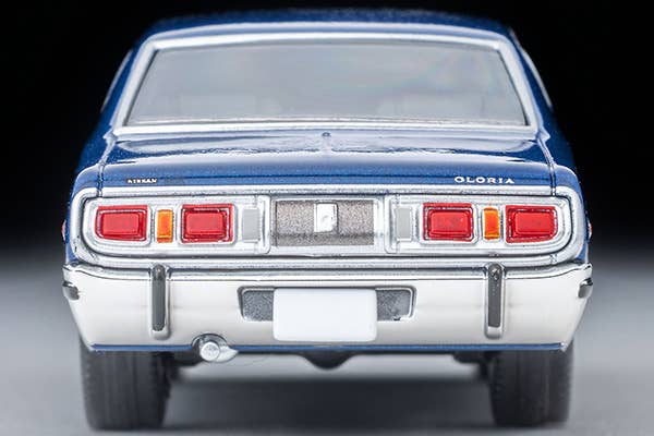 Tomica Limited Vintage 1:64 1975 Nissan Cedric 2-Door HT 2800 SGL Navy