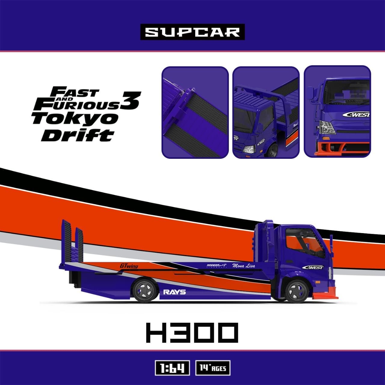 Supcar 1:64 Diecast H300 Tow Truck Fast & Furious 3 Tokyo Drift Blue/Orange Mona Lisa Livery (SC647256)