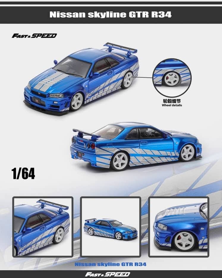 Fast Speed 1:64 Diecast Skyline GT-R R34 Nismo Z-Tune