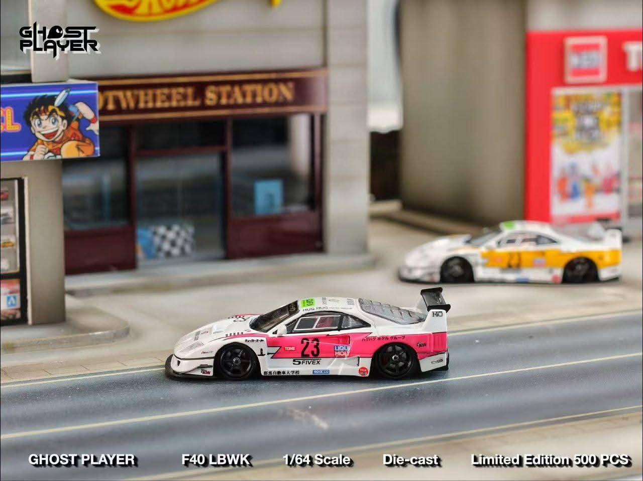 Ghost Player x Street Weapon 1:64 Ferrari F40 Pink Lightning