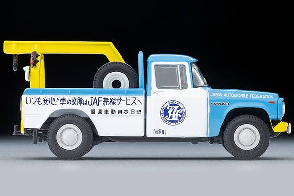 Tomica Limited Vintage 1:64 Toyota Stout Tow Truck (JAF)