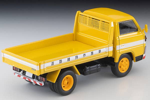 Tomica Limited Vintage 1:64 Mitsubishi Fuso Canter Dump Truck Road Maintenance Vehicle with Figure Yellow