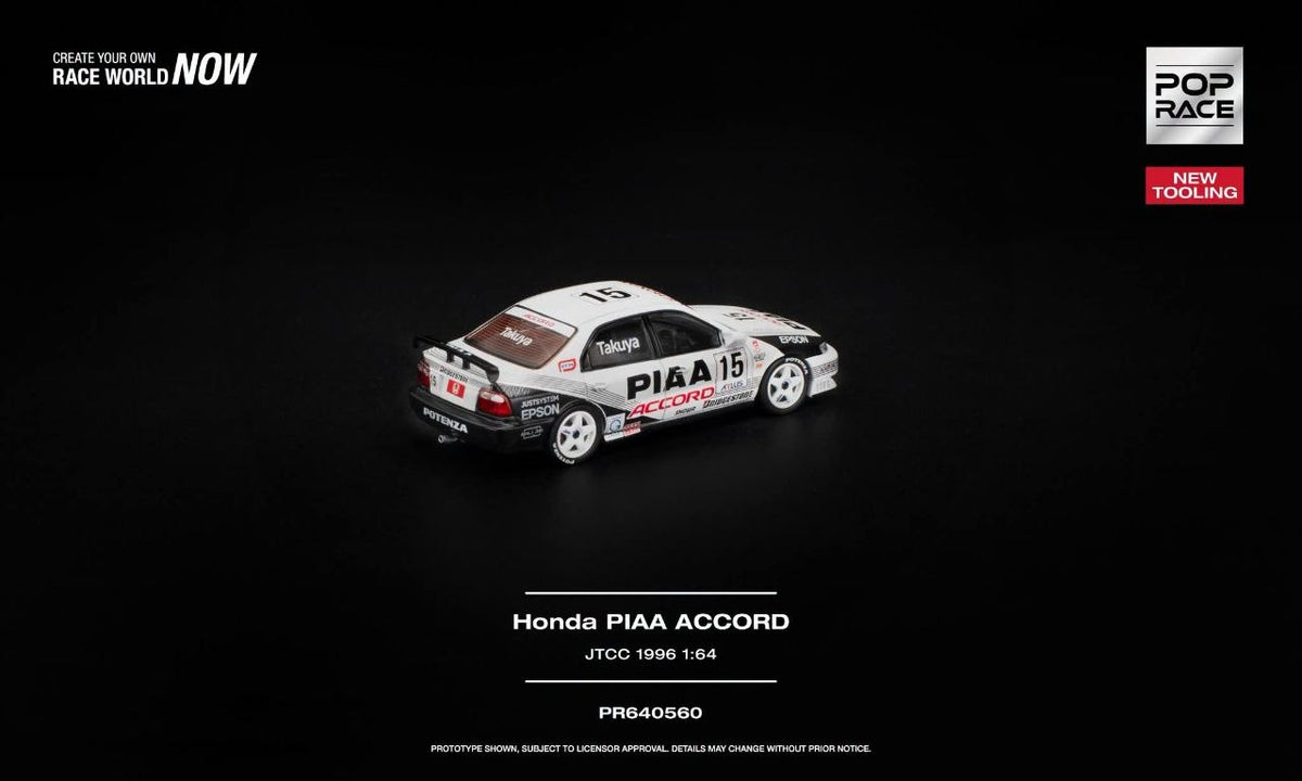 Pop Race 1:64 Honda Accord JTCC 1996 PIAA *New Tooling* PR640560