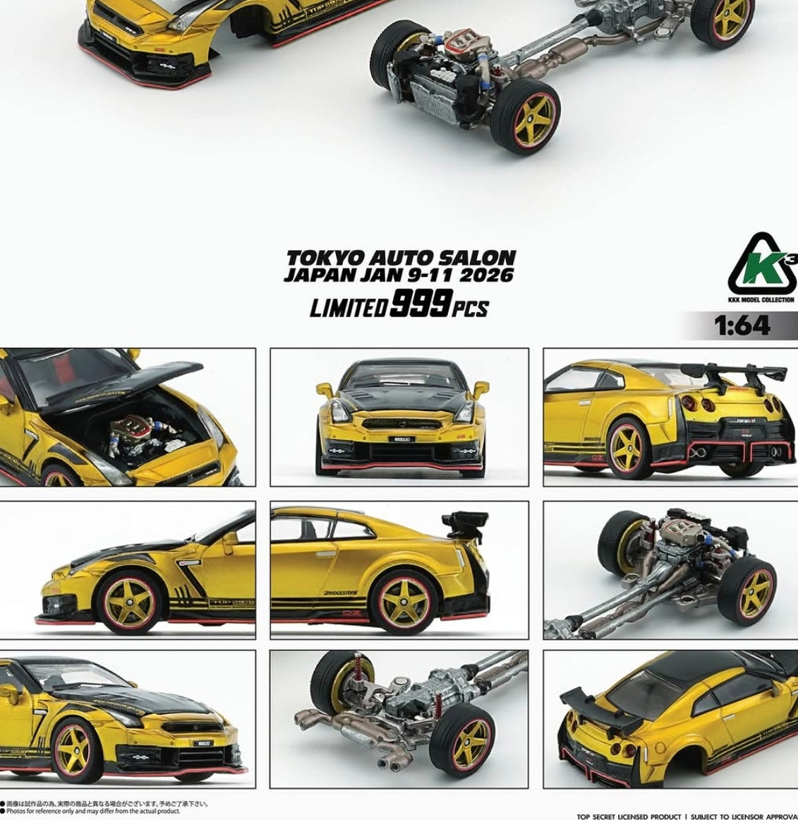 BM Creations 1:64 Top Secret 35 GT-R (TAS JP26) Limited (RHD) 64B0494