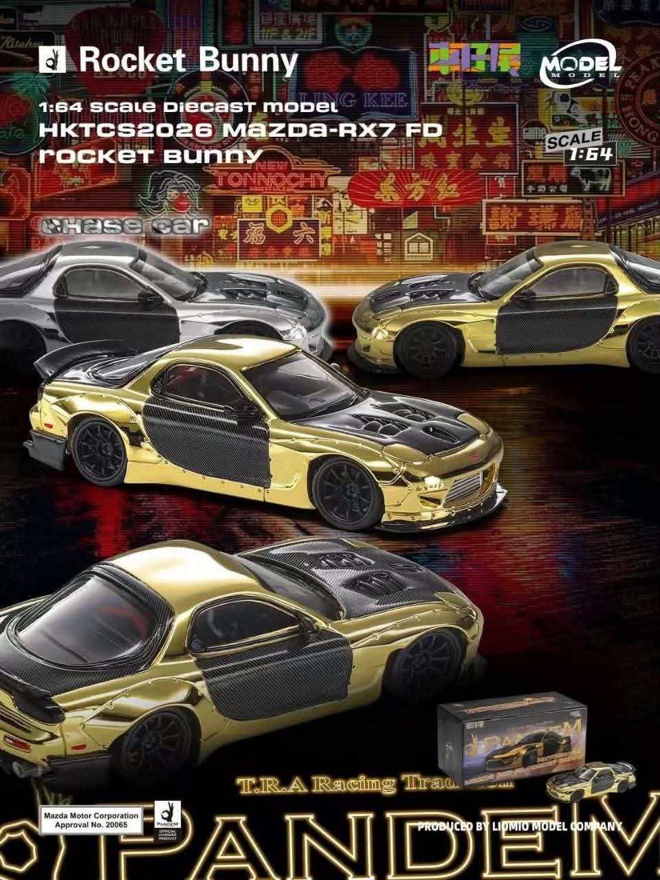 LIOMIO X ModelModel 1:64 Mazda RX-7 FD3S PANDEM ROCKET BUNNY HK Toy Car Salon 2026
