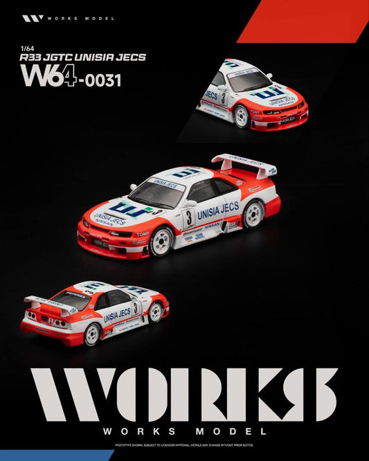 Works Model 1:64 1995 R33 JGTC *UNISIA JECS* #3 White/Red