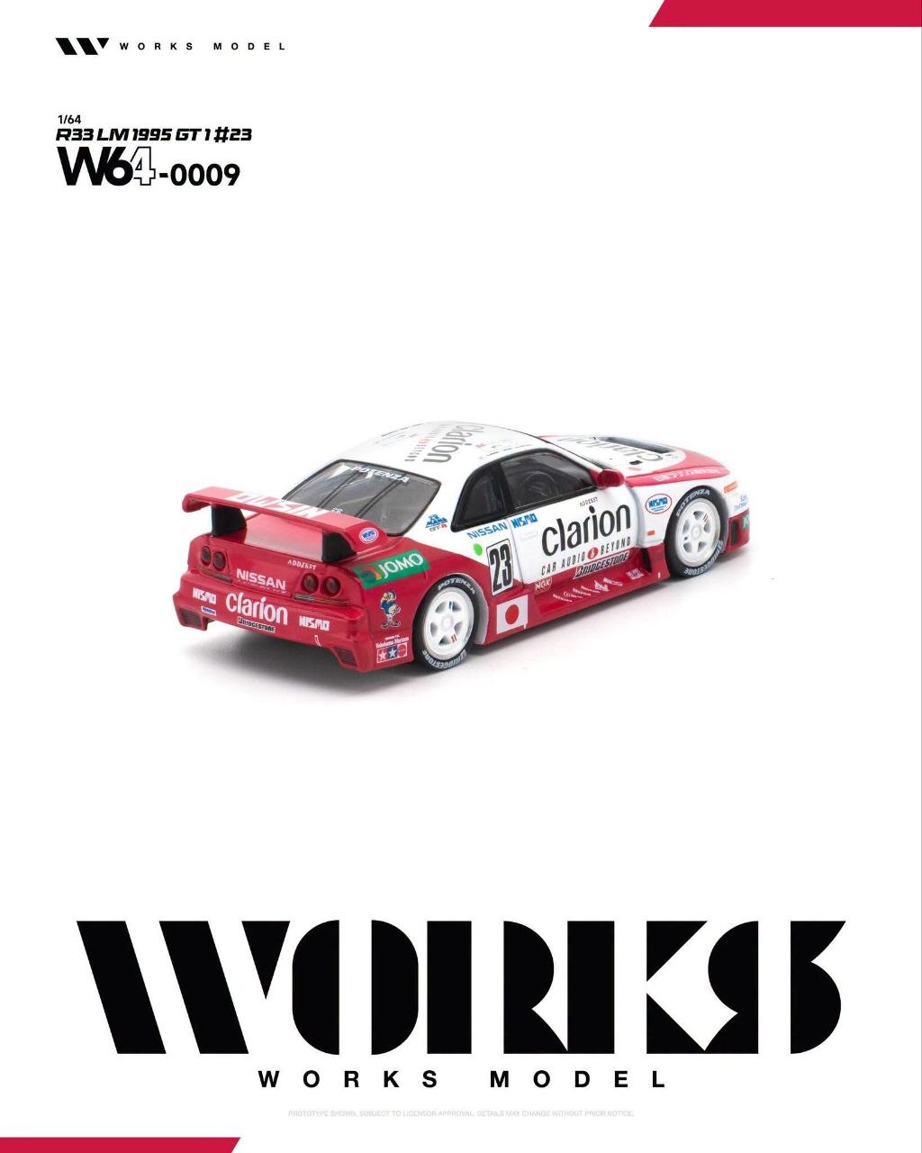 Works Model 1:64 R33 LM 1995 GT1 #23 W640009