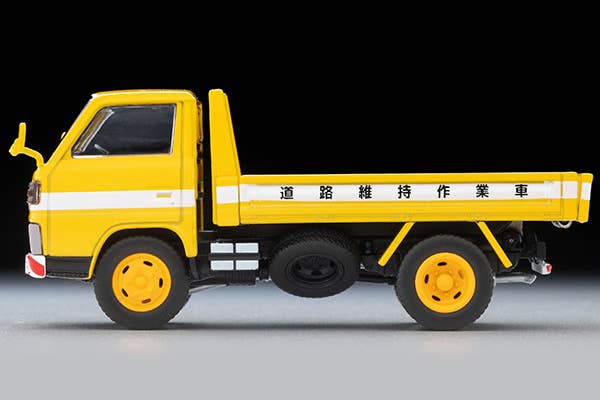 Tomica Limited Vintage 1:64 Mitsubishi Fuso Canter Dump Truck Road Maintenance Vehicle with Figure Yellow