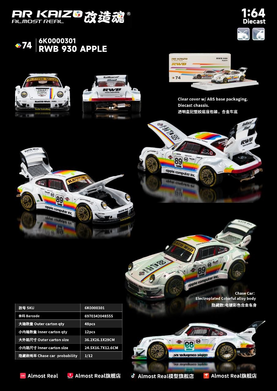 AR Kaizo 1:64 RWB 930 APPLE 6K0000301