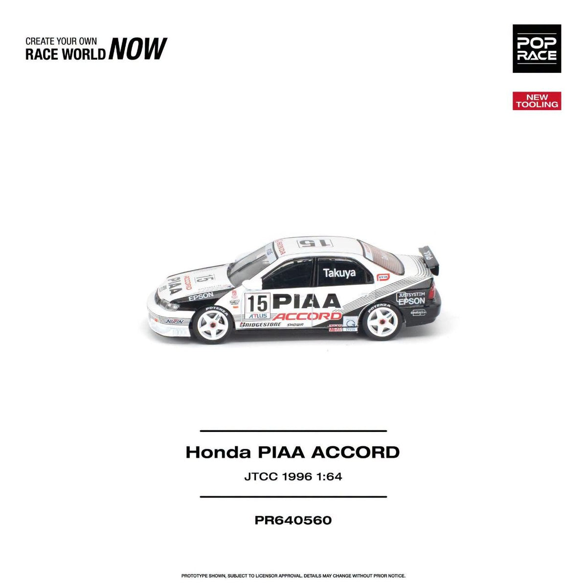 Pop Race 1:64 Honda Accord JTCC 1996 PIAA *New Tooling* PR640560