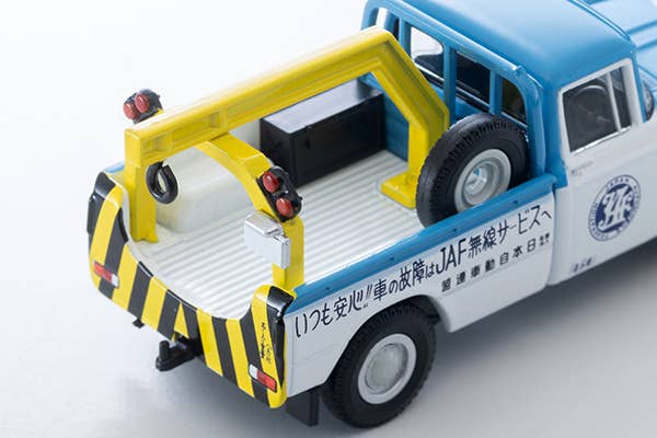 Tomica Limited Vintage 1:64 Toyota Stout Tow Truck (JAF)
