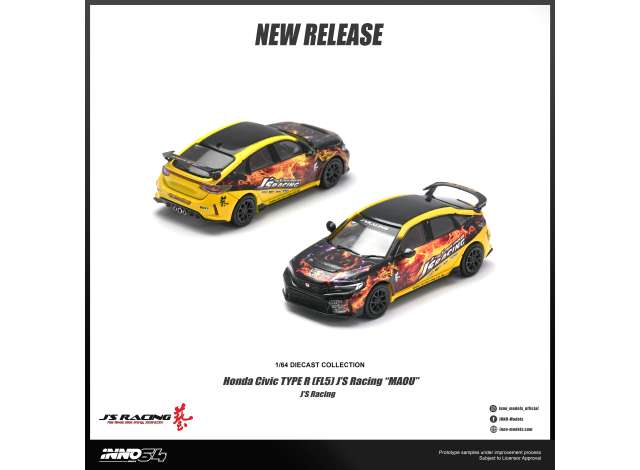 Inno64 Honda Civic Type R (FL5) J`S Racing *Maou*